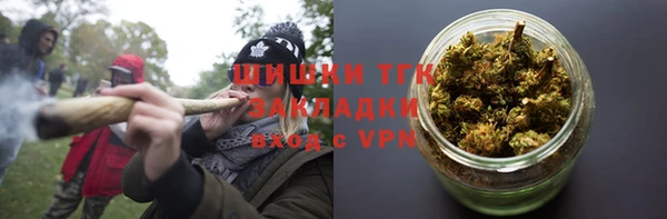 прущая мука Бугульма